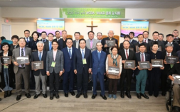 뉴욕서 열린 2025 WCBA·WAKB 총회…전 세계 기독교 방송인 모였다