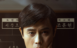 영화 ‘승부’ 8일 연속 박스오피스 1위…조훈현·이병헌 친필 ‘사인반’ 증정한다 