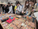 코엑스 ‘2025 문구 페어’ 개최