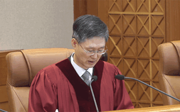[영상] 윤석열 대통령 운명 결정한 헌재 탄핵 선고