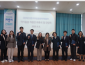 인천시, 아이돌봄 지원단 본격 가동 6개 분야 전문가 8명 위촉 