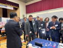 박상혁 서울시의회 교육위원장, ‘서울시 기능경기대회’ 현장 방문