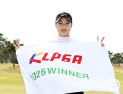 4차 연장 대접전…김민솔, 드림투어 2개 대회 연속 우승 [KLPGA]