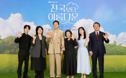 “‘천국보다 아름다운’, 마지막 작품 될 수도”…김혜자의 모든 것 담은 ‘맞춤복’ 로맨스 [들어봤더니]