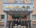 동아오츠카, 레바논평화유지단에 ‘포카리스웨트’ 분말 지원