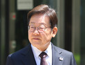 [속보] 대법원, 이재명 선거법 파기환송