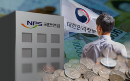 청년도 대선 ‘연금 공약’ 주목…“크레딧 확대·신규 도입 필요”