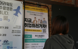 자격증보다 알바 먼저…취업 준비 전부터 일하는 ‘취준준생’ [쿠키청년기자단]