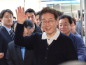 법원, 이재명 파기환송심 서류 송달 시도 착수