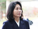 ‘공직선거법 위반’ 김혜경씨 오늘 항소심 선고…1심 벌금 150만원