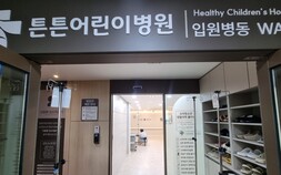 소청과 의사들 “소아 CT 과잉? 골든타임 놓치는 게 더 큰 문제”