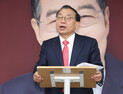 金, 한덕수·홍준표 인사 영입…이정현 공동선대위원장·이성배 대변인 [21대 대선]
