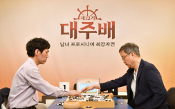‘시니어 바둑 신진서’ 유창혁, ‘승부’ 실제 주인공 이창호 꺾고 대주배 우승
