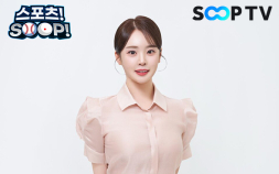 SOOPTV, 일본야구·당구 전문 스포츠 매거진 프로그램 ‘스포츠! SOOP!’ 제작