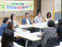 정인화 광양시장, ‘아동보육과’ 직원 격려…“촘촘한 보육체계 함께 만들어”
