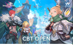 웹젠, 국산 오픈월드 액션RPG ‘드래곤소드’ CBT 진행 [쿠키 게임]