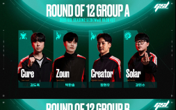 EWC 출전권 주인공은…SOOP, 글로벌 스타크래프트 II 리그 ‘2025 GSL 시즌2’ 개막
