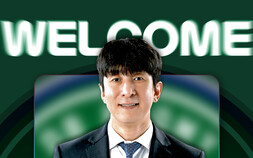 원주 DB, 박지현 코치 선임…이정현과 FA 계약 체결 [KBL]