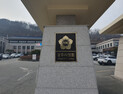 공주시의회 “관개시설 보강 급선무”…물관리 대비책 마련 시급
