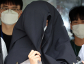‘의료계 블랙리스트’ 작성 전공의, 1심 징역 3년…法 “스토킹 범죄”
