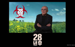 22년 만 돌아온 ‘달리는 좀비’…‘28년 후’ 감독 “킬리언 머피가 연결점” [들어봤더니]