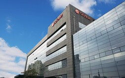 오리온, 초대형 물류 통합센터 ‘진천공장’ 설립에 2280억원 투자