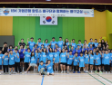 IBK기업은행 배구단, 지역사회와 함께하는 ‘일일 배구교실’ 진행