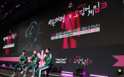 넥슨 ‘서든어택’, ‘오징어 게임’ 시즌3 컬래버 등 20주년 기념 계획 공개 [쿠키 게임]