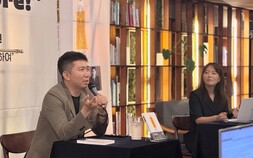 “모든 반전에는 이유가 있다”…계란으로 바위 깬 유승민 회장, ‘원 모어’ 출간 기자간담회 [쿠키 포토]