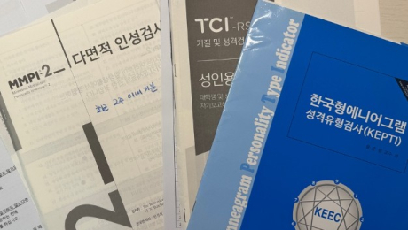 SNS 보고 ‘혹시 나도?’…병원 찾는 2030 성인 ADHD [쿠키청년기자단]