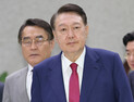 경찰, 尹 구속심사 앞두고 총력 대응…“불법폭력 무관용”