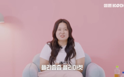 유튜브에서 본 그 플리, 플로에서 손쉽게 듣는다…‘플리줍줍 플리마켓’ 