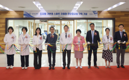 가천대 길병원, 디지털 기반 스마트 진단검사실 구축