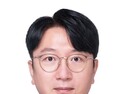 이은형 건정연 연구위원, 한국부동산원 도정사업 자문위원 연임 위촉