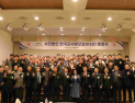 KSO, 군인 자녀 20여명 직업소개 캠프 초청…“진로 폭 넓힌다”