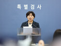 내란특검, 홍철호 전 정무수석 참고인 조사…계엄선포 전후 행적 집중