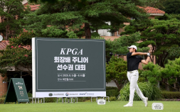 백승경, ‘KPGA 회장배 주니어 선수권대회’ 우승