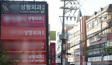 K-뷰티 시술관광, 외국인 7조 썼지만 정부는 뒷걸음