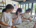 대안학교 금산간디학교, 지속가능 환경영화캠프 개최