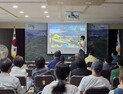 가평군, 청평 도시경관·재생 사업 29억 투입