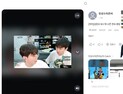 실시간 생성-반응-재소비…SOOP Catch가 만든 콘텐츠 흐름 [쿠키 리뷰]