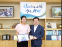 광명시, 지구온난화 막는 ‘1.5℃ 기후의병’ 1만5000명 돌파