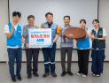 포스코 광양제철소-비욘드봉사단, 다용도 밥상 제작 전달