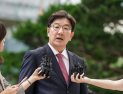 권성동‚ 특검 피의자 조사…“저는 결백‚ 반드시 무죄”