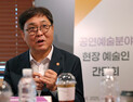 K-아트 지원 사각지대 없앤다…최휘영 장관, 공연예술인 간담회