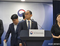 개인정보위 “KT‧LG유플러스 해킹 의혹, 상황 파악 중…YMCA 조사 요청서 받아”