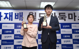‘바둑 황제’ 신진서 “최정과 오랜만에 대국…재밌는 승부 될 것” [바둑]