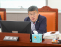 장대석 경기도의원 “금고출연금·이자율 투명 공개해야”...취득세 세입추계 개선도 시급