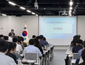 경기도교육청, 정보자원통합 착수...디지털 서비스 보안·안정성 강화