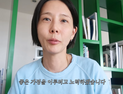 김나영, 마이큐와 4년 열애 끝에 재혼…“가족 되기로”